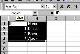 85_1.gif (3586 b)