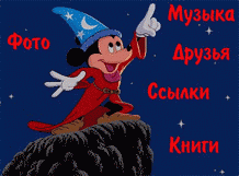 step14_1.gif (12129 b)