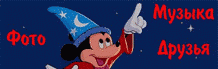step14_12.gif (5711 b)