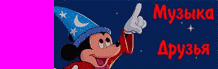 step14_13.gif (5128 b)