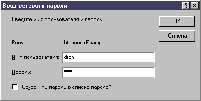 step18.gif (2947 b)