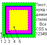 26.gif (1977 b)