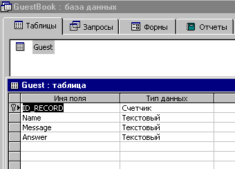 10_1.gif (3924 b)