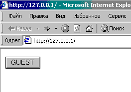 10_2.gif (3029 b)