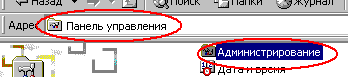 1_1.gif (2476 b)