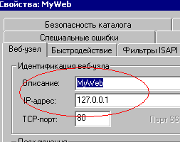 2_1.gif (3072 b)