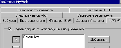 2_3.gif (3339 b)