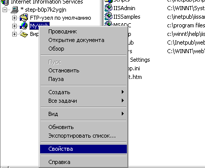 3_1.gif (6326 b)