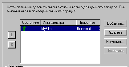3_5.gif (3869 b)