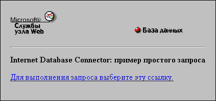 129_1.gif (8716 b)