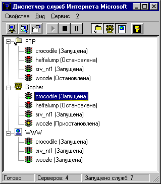 41_1.gif (8716 b)